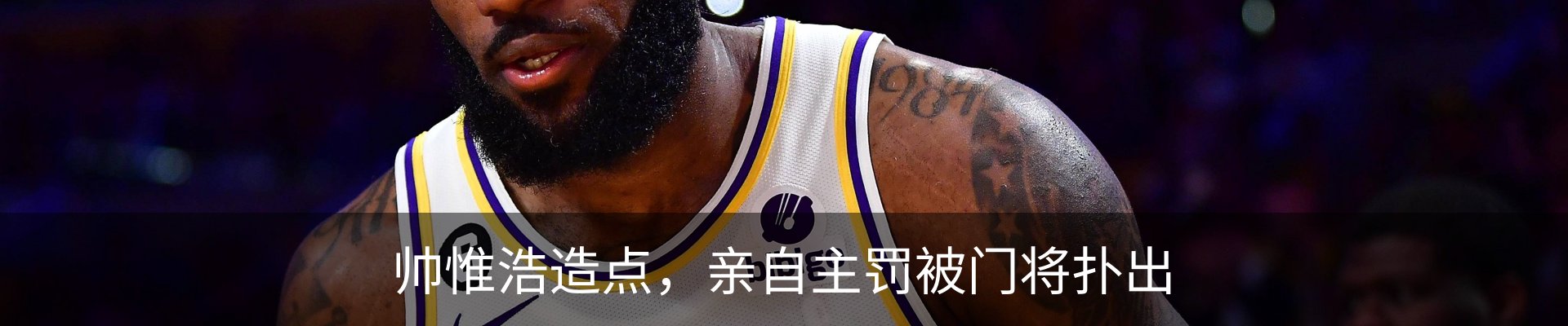 最新动态