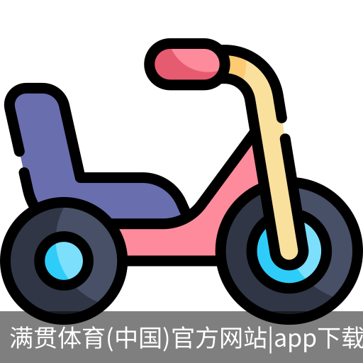 满冠体育
